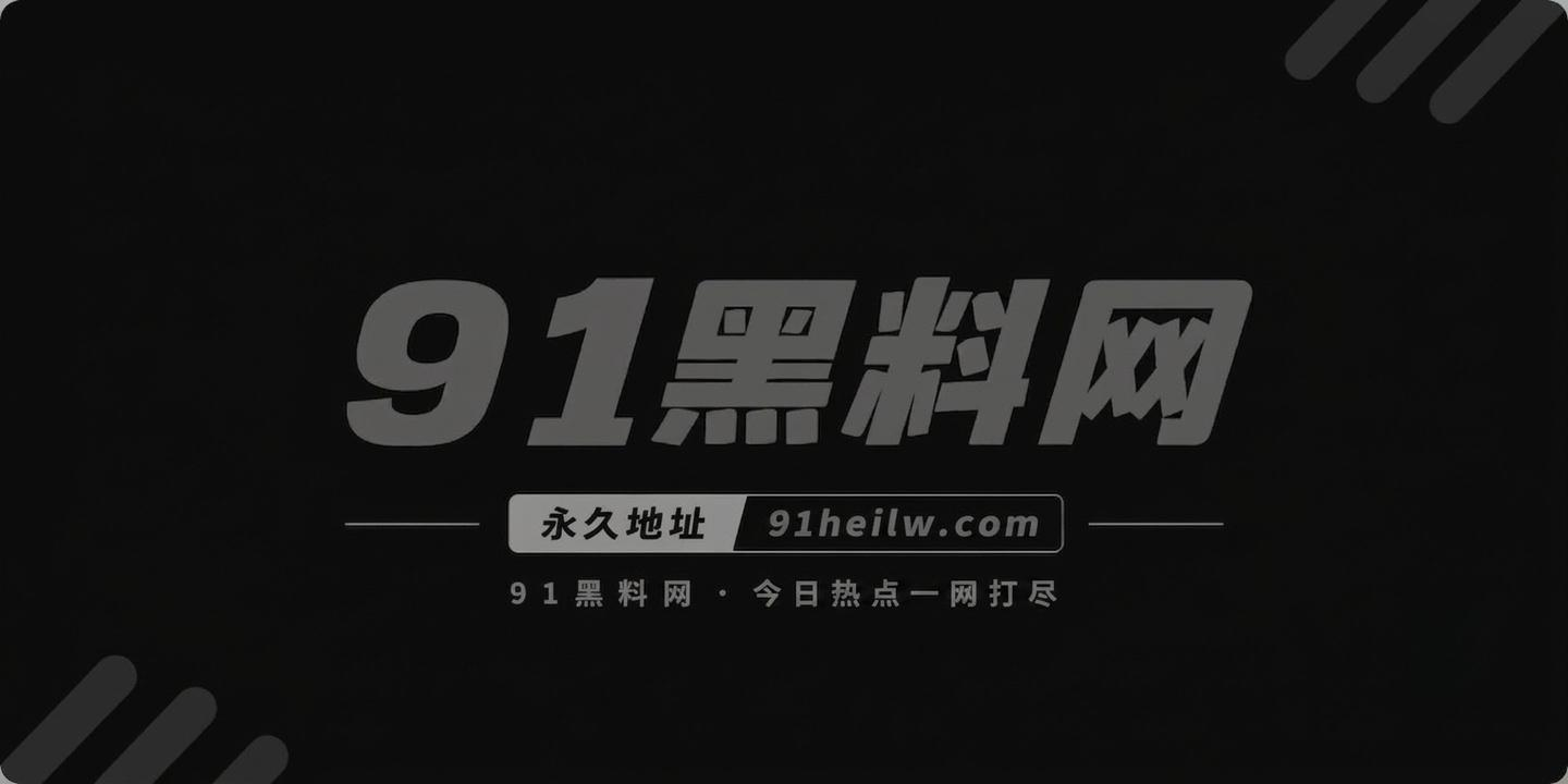 妻善7